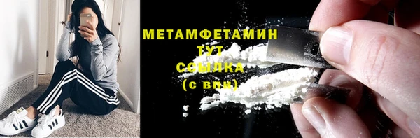 COCAINE Дмитров